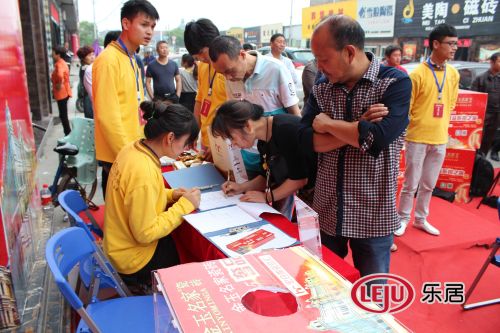 瑞安金玉名家奢品折扣之旅活動現場簽單