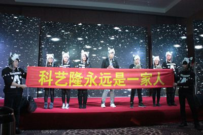 南歐店的舞蹈《餓狼傳說》