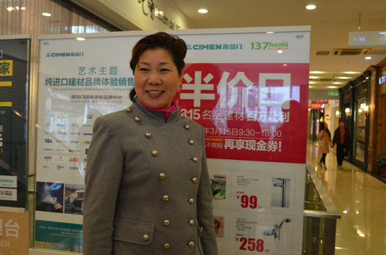 銷售額激增，摩恩店長笑得合不攏嘴