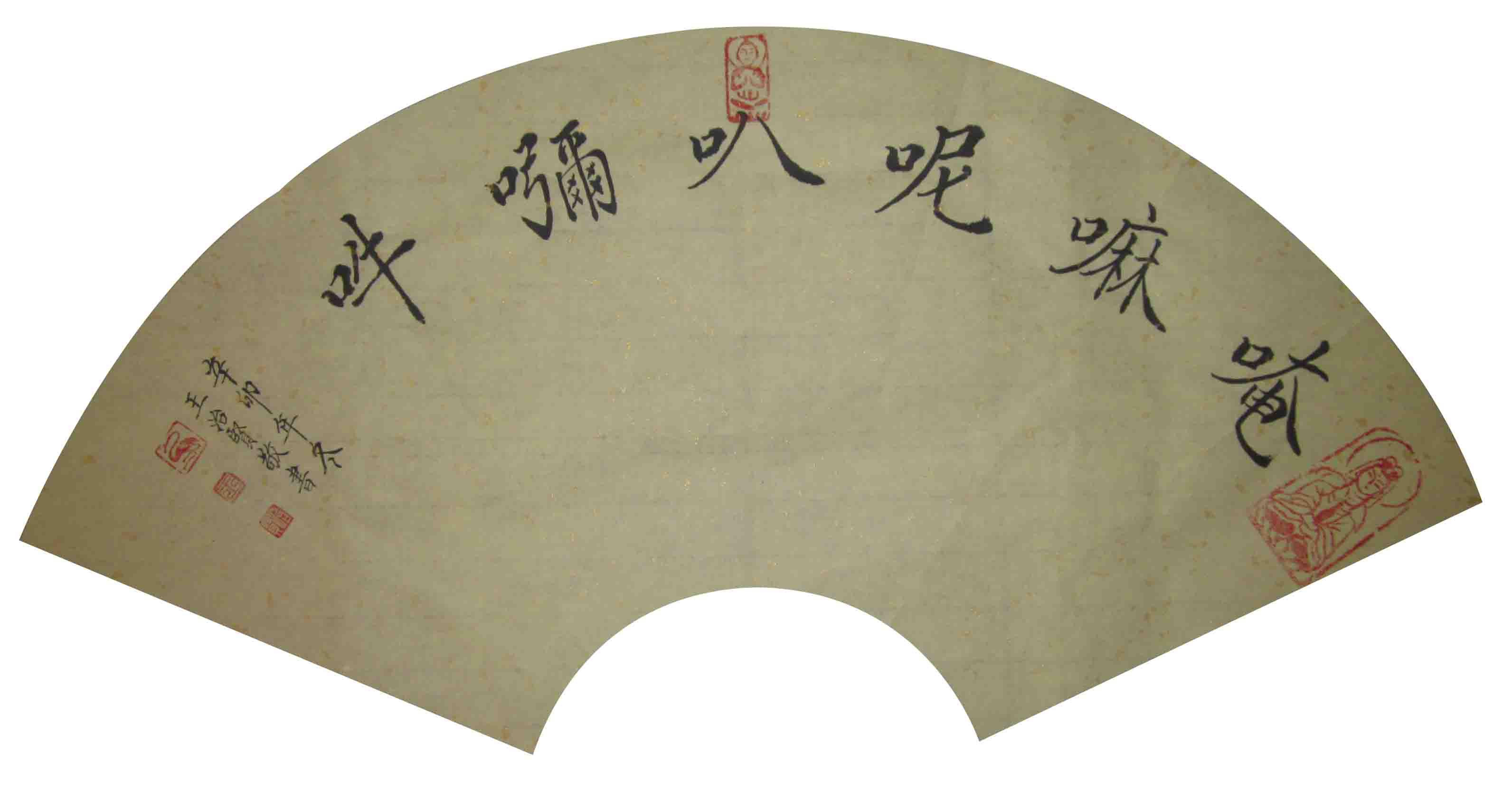 王治賢作品