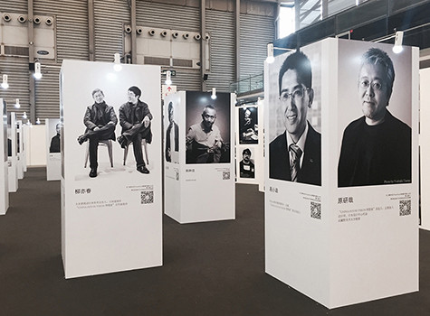 說明: :“理想家 99+1”展覽現場 2.jpg