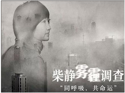 穹頂之下 法恩莎衛浴的環保之旅