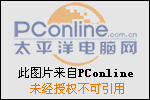 88平活力色彩收納窩