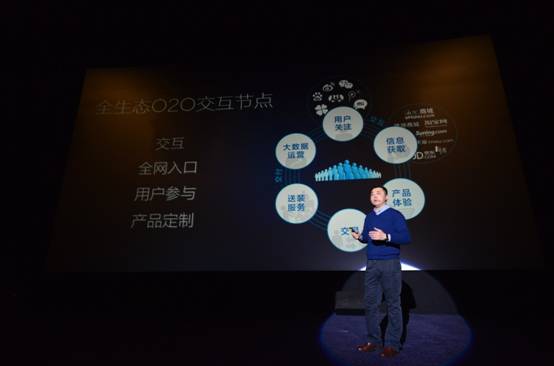 E:\Energize\統(tǒng)帥\發(fā)布會(huì)照片\發(fā)布會(huì)照片\DSC_5087.JPG