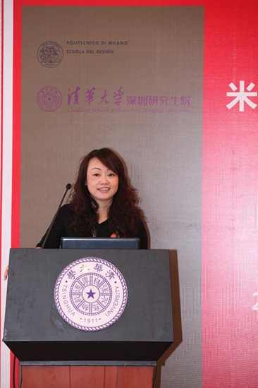 2015“未來大師”中國國際酒店設計競賽新聞發布會在京啟動