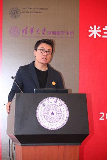 2015“未來大師”中國國際酒店設計競賽新聞發布會在京啟動