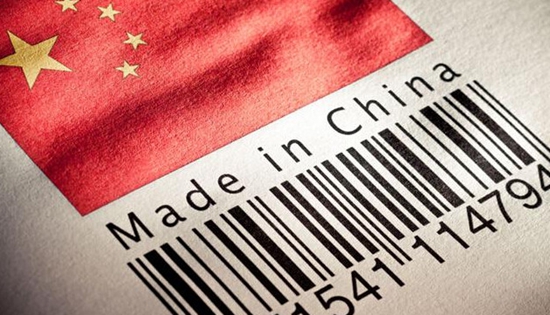 中國制造，簡一，大理石瓷磚