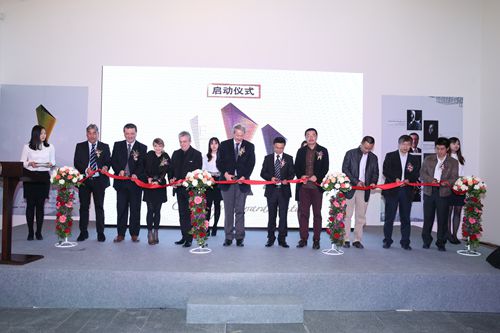 One Step Towards Future海寧許村牽手“未來大師” 與國際設計大師探討酒店設計