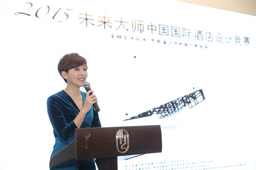 One Step Towards Future海寧許村牽手“未來大師” 與國際設計大師探討酒店設計