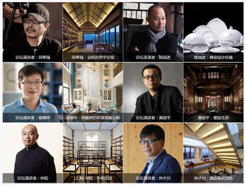 2015深圳家飾展再啟設計之旅家飾行業全新詮釋