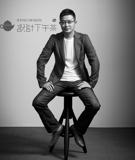 于強(qiáng)，設(shè)計(jì)下午茶，泡泡藝?yán)? /></p>
<p class=