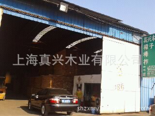 【上海供應】烘干樺木,樟子松板材,柞木椴木櫸木等家具木材