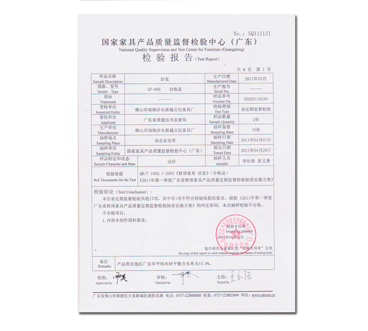 黑白經典真皮巴塞羅那椅 辦公真皮沙發椅 Barcelona chair設計