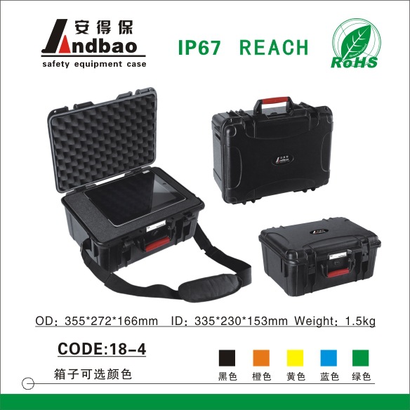 廠家直銷防水精密密封箱 攝影箱型號18-4