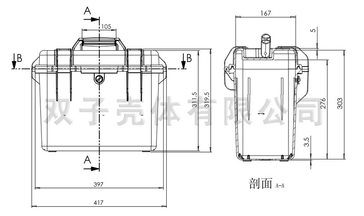 抗震防護(hù)箱/車(chē)載塑料工具箱/設(shè)備箱塑料機(jī)箱型號(hào)18-13