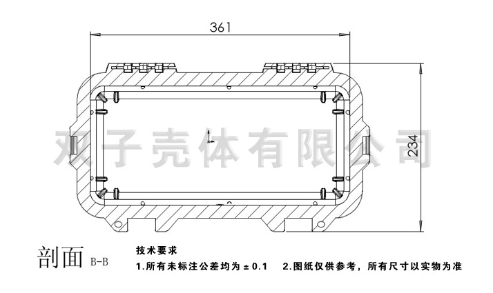 抗震防護(hù)箱/車(chē)載塑料工具箱/設(shè)備箱塑料機(jī)箱型號(hào)18-13