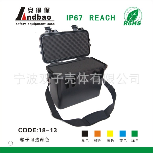 抗震防護(hù)箱/車(chē)載塑料工具箱/設(shè)備箱塑料機(jī)箱型號(hào)18-13