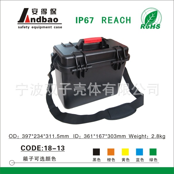 抗震防護(hù)箱/車(chē)載塑料工具箱/設(shè)備箱塑料機(jī)箱型號(hào)18-13