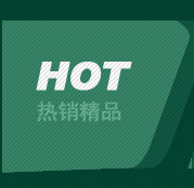 恩次方實(shí)木床1.8米雙人床1.5米小紅木床海棠木實(shí)木家具現(xiàn)貨直銷C9
