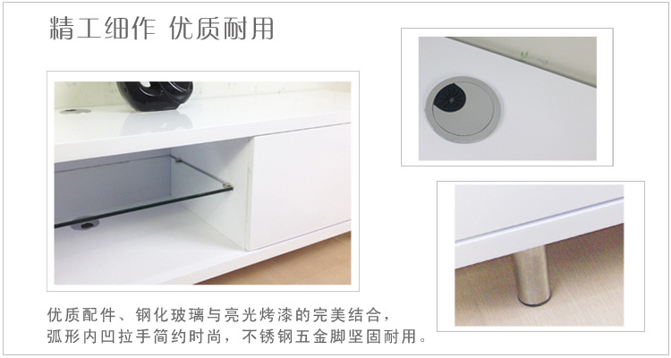 熙成家具 個性時尚烤漆電視柜 白亮光視聽柜電視機柜 廠家直銷
