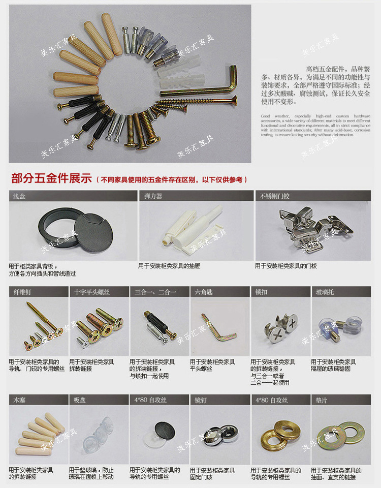 廠家直銷 CY-09廣東佛山不銹鋼椅子加工定制 百強(qiáng)家具廠餐廳專用