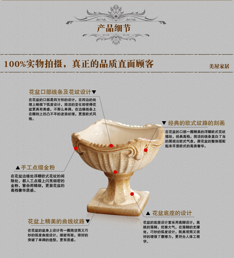 美屋家居歐式創(chuàng)意工藝品陶瓷花瓶復(fù)古家居裝飾品擺件義烏廠家批發(fā)