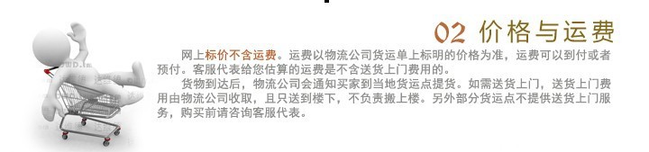 廠家直銷板式家具 茶幾 現代簡約 個性茶幾 客廳 黑白烤漆茶幾