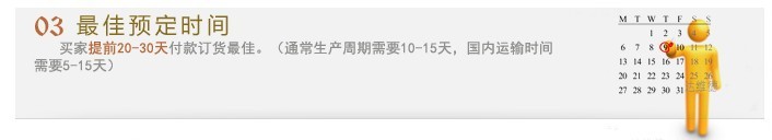 廠家直銷板式家具 茶幾 現代簡約 個性茶幾 客廳 黑白烤漆茶幾