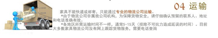廠家直銷板式家具 茶幾 現代簡約 個性茶幾 客廳 黑白烤漆茶幾