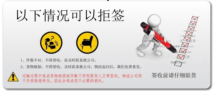 廠家直銷板式家具 茶幾 現代簡約 個性茶幾 客廳 黑白烤漆茶幾