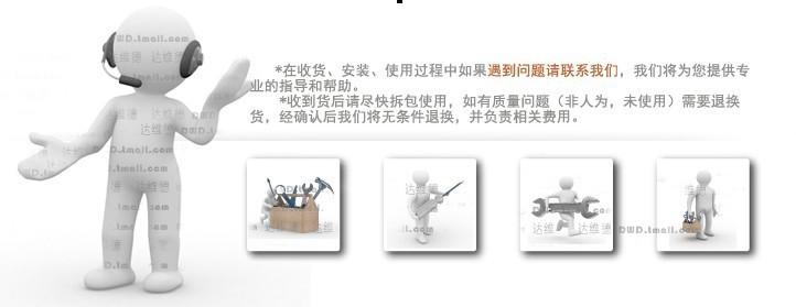 廠家直銷板式家具 茶幾 現代簡約 個性茶幾 客廳 黑白烤漆茶幾