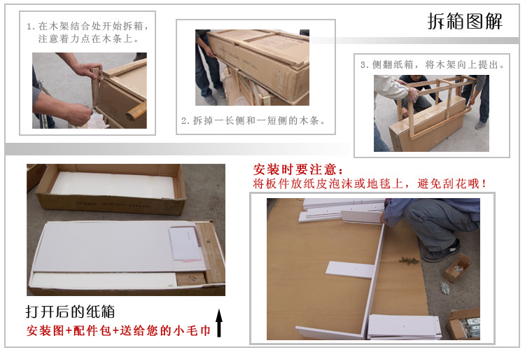 熙成家具 個性時尚烤漆電視柜 白亮光視聽柜電視機柜 廠家直銷