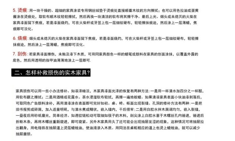 香樟木沙發(fā) 客廳家具 家具廠家供應(yīng)實(shí)木沙發(fā)成品 加工 定做保質(zhì)量