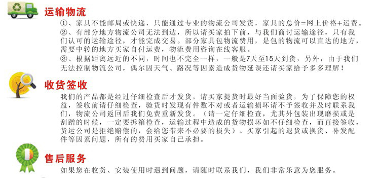 香樟木沙發(fā) 客廳家具 家具廠家供應(yīng)實(shí)木沙發(fā)成品 加工 定做保質(zhì)量