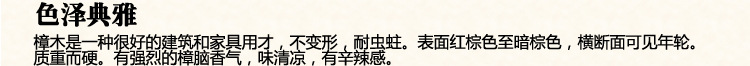 香樟木沙發(fā) 客廳家具 家具廠家供應(yīng)實(shí)木沙發(fā)成品 加工 定做保質(zhì)量