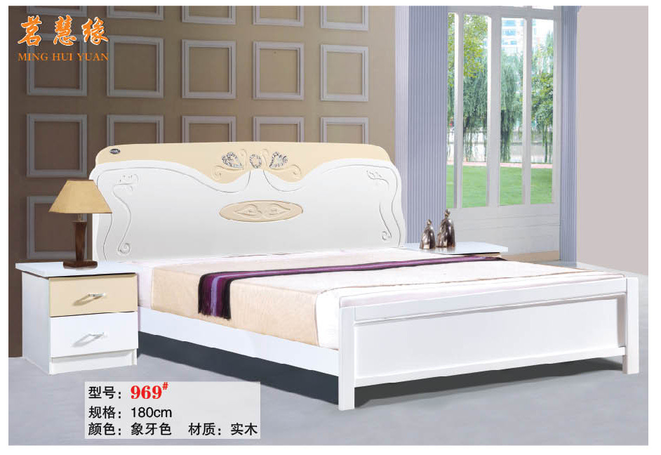 批發(fā)956#實(shí)木床 象牙白色實(shí)木床1.5 簡(jiǎn)約烤漆1.8米休閑雙人實(shí)木床