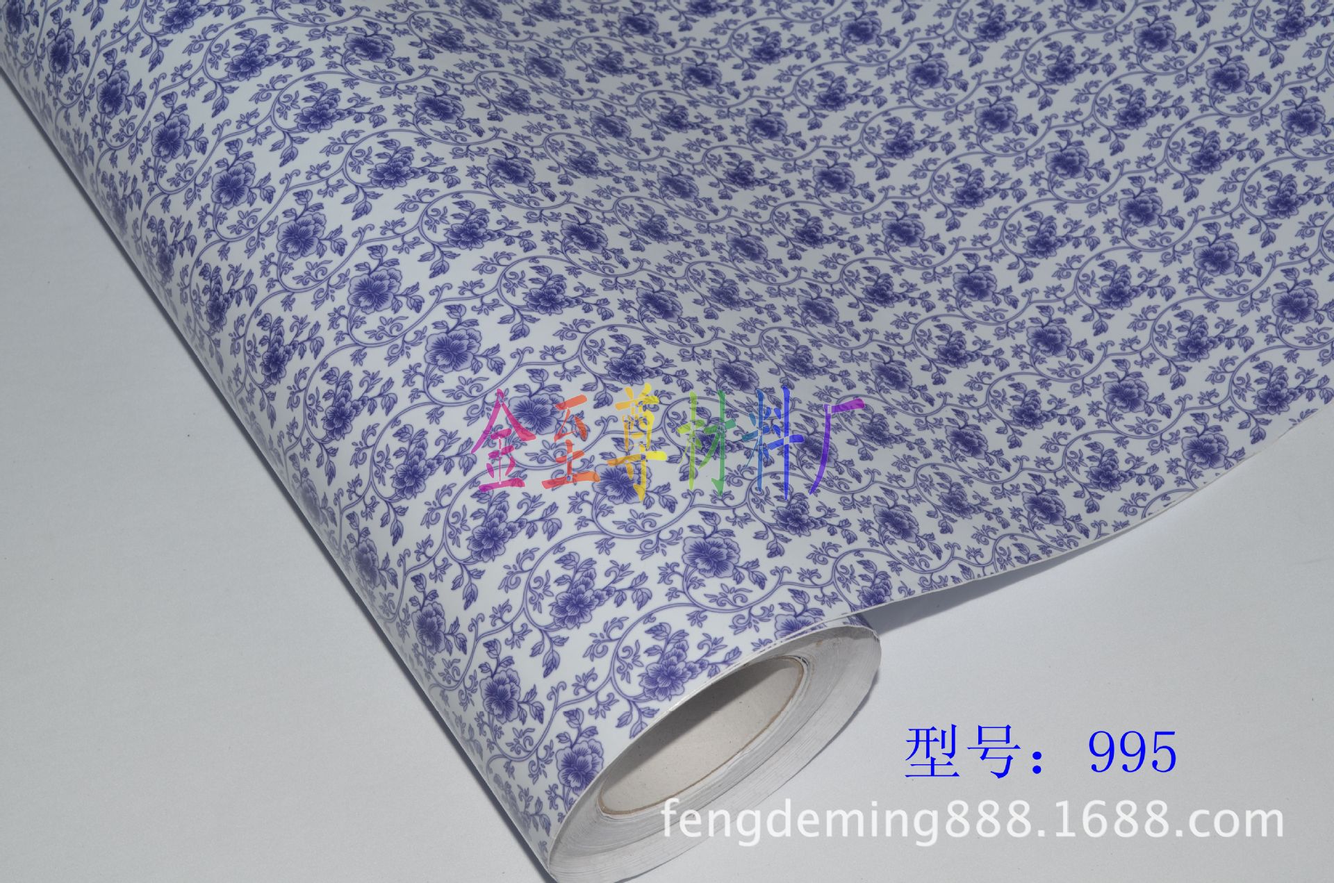 【廠家直銷】木紋加工 木紋塑料 木紋貼紙 家具木紋紙 木紋紙PVC