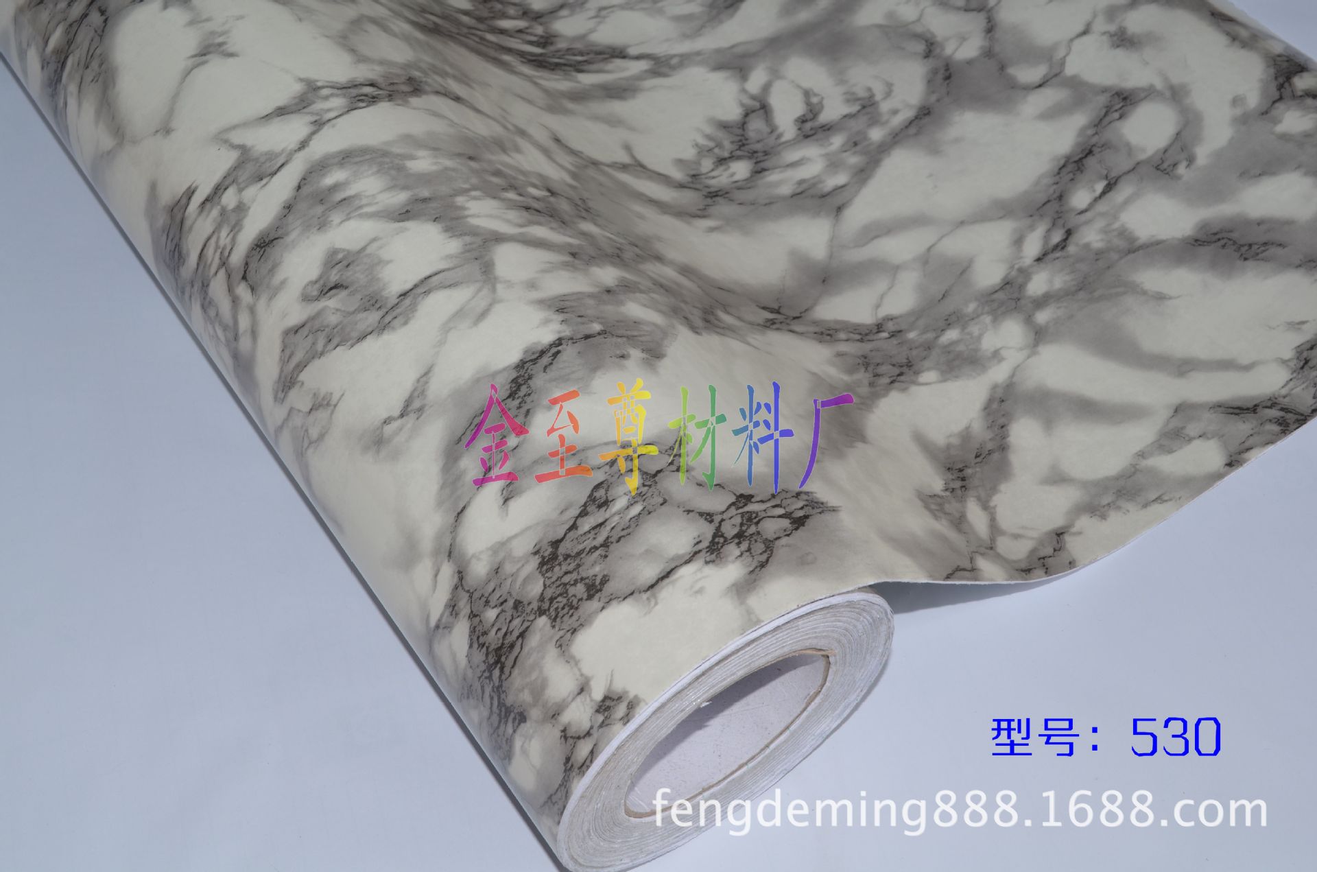 【廠家直銷】木紋加工 木紋塑料 木紋貼紙 家具木紋紙 木紋紙PVC