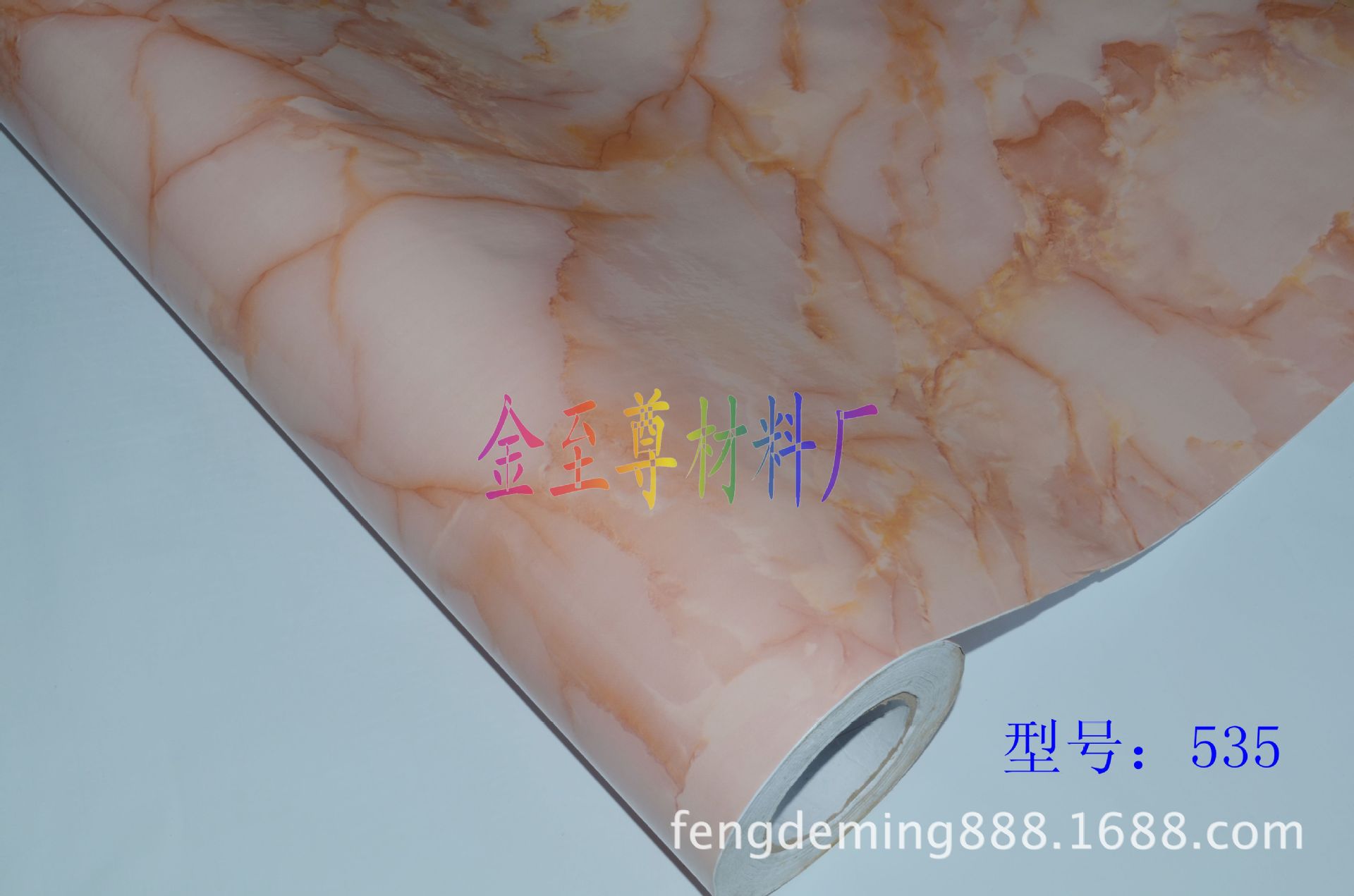 【廠家直銷】木紋加工 木紋塑料 木紋貼紙 家具木紋紙 木紋紙PVC