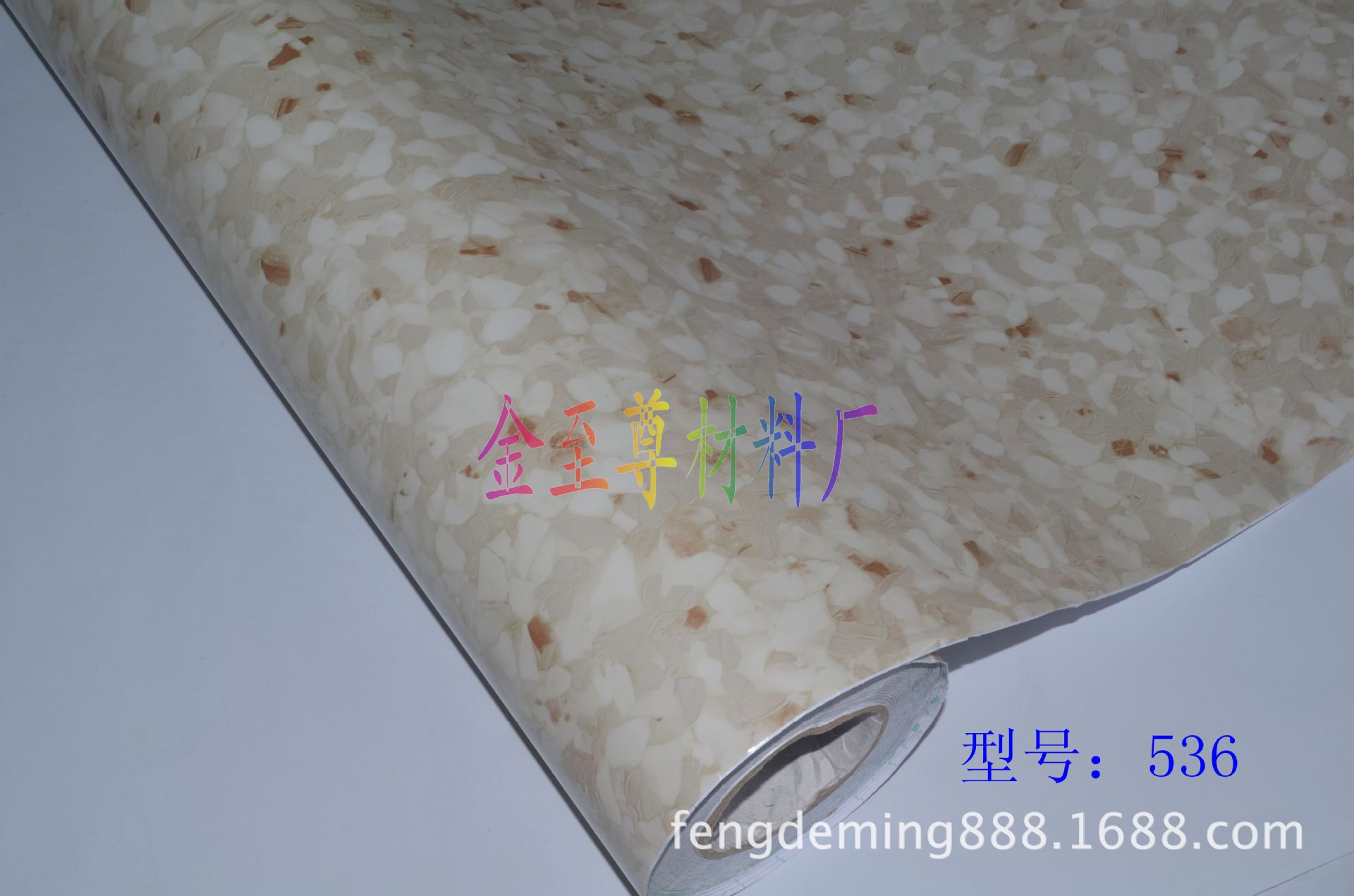 【廠家直銷】木紋加工 木紋塑料 木紋貼紙 家具木紋紙 木紋紙PVC