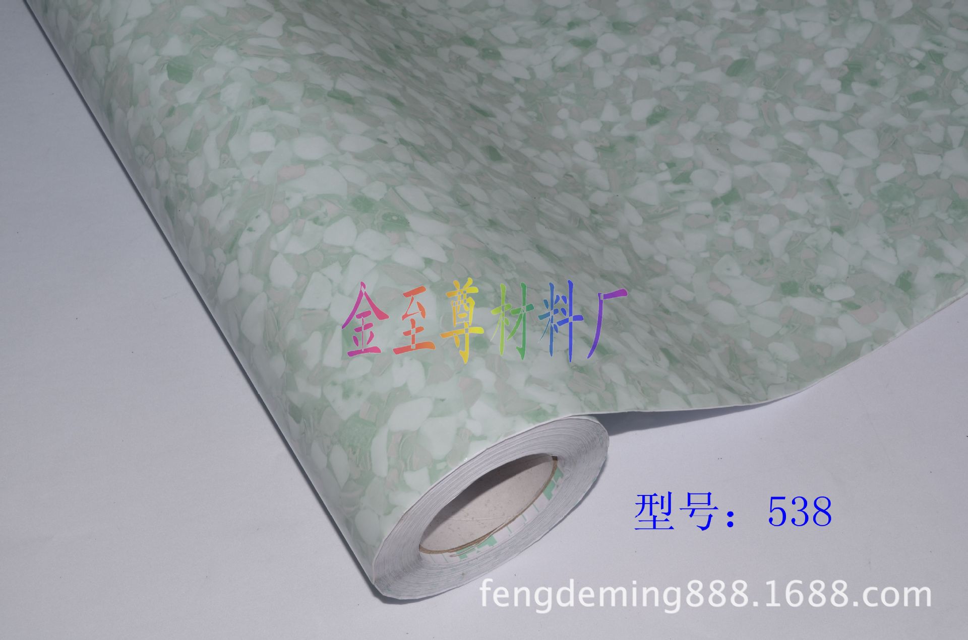 【廠家直銷】木紋加工 木紋塑料 木紋貼紙 家具木紋紙 木紋紙PVC