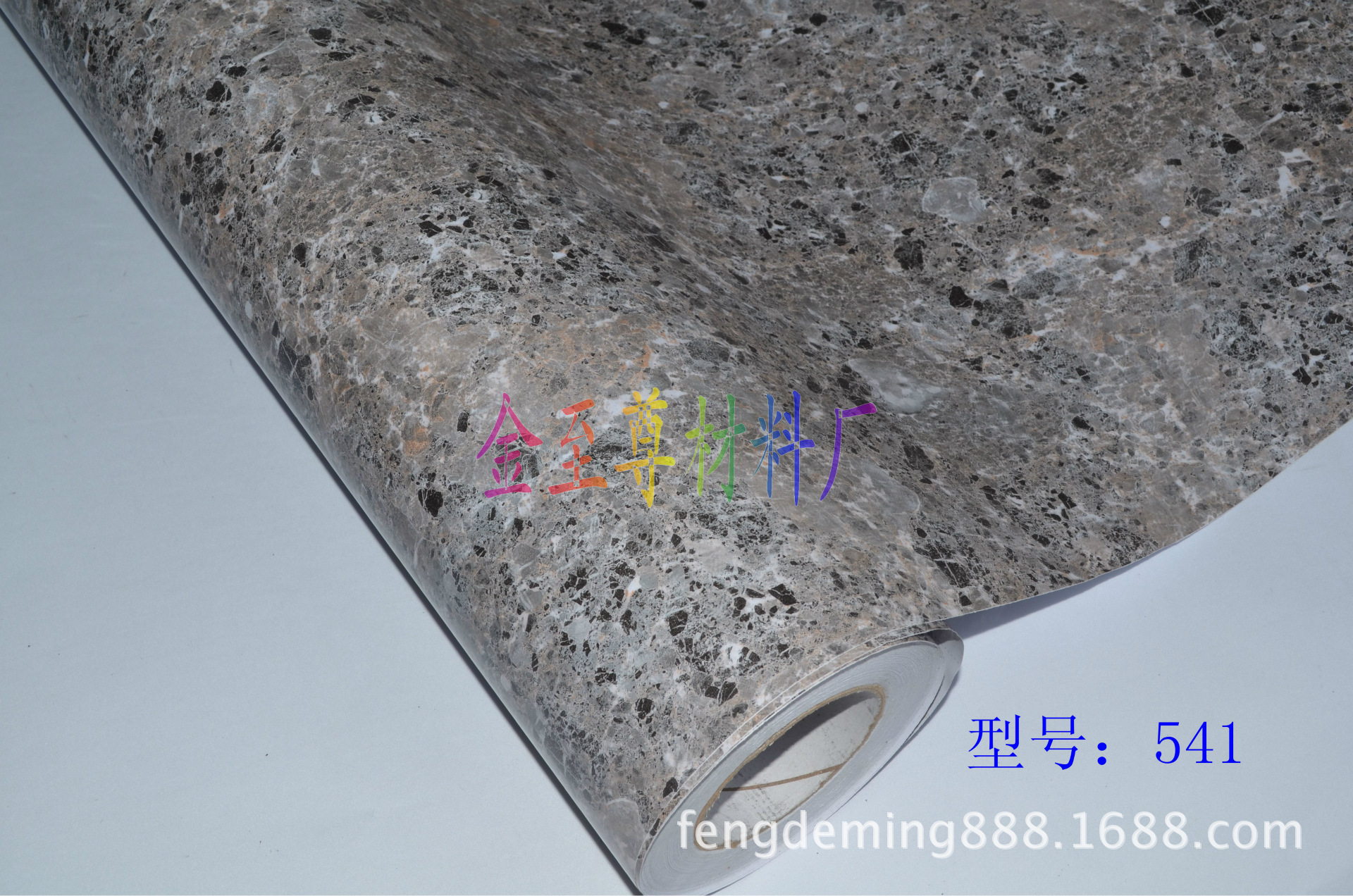 【廠家直銷】木紋加工 木紋塑料 木紋貼紙 家具木紋紙 木紋紙PVC