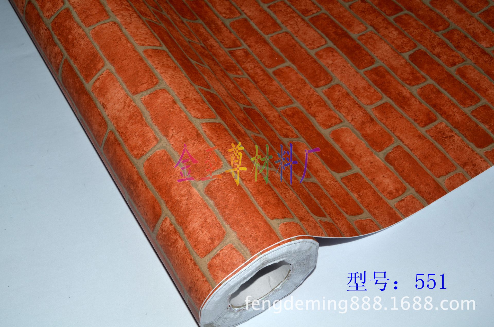 【廠家直銷】木紋加工 木紋塑料 木紋貼紙 家具木紋紙 木紋紙PVC
