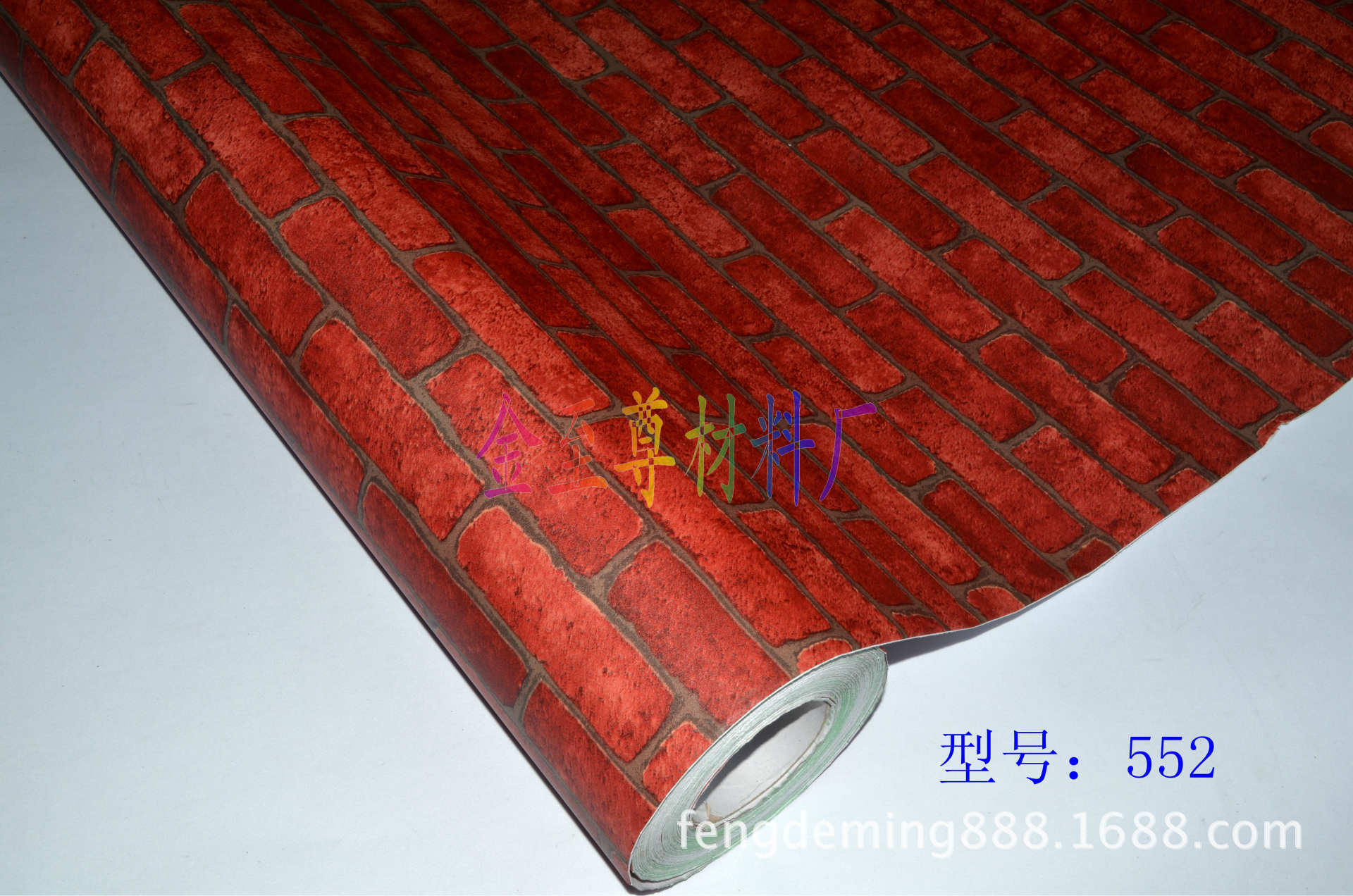 【廠家直銷】木紋加工 木紋塑料 木紋貼紙 家具木紋紙 木紋紙PVC