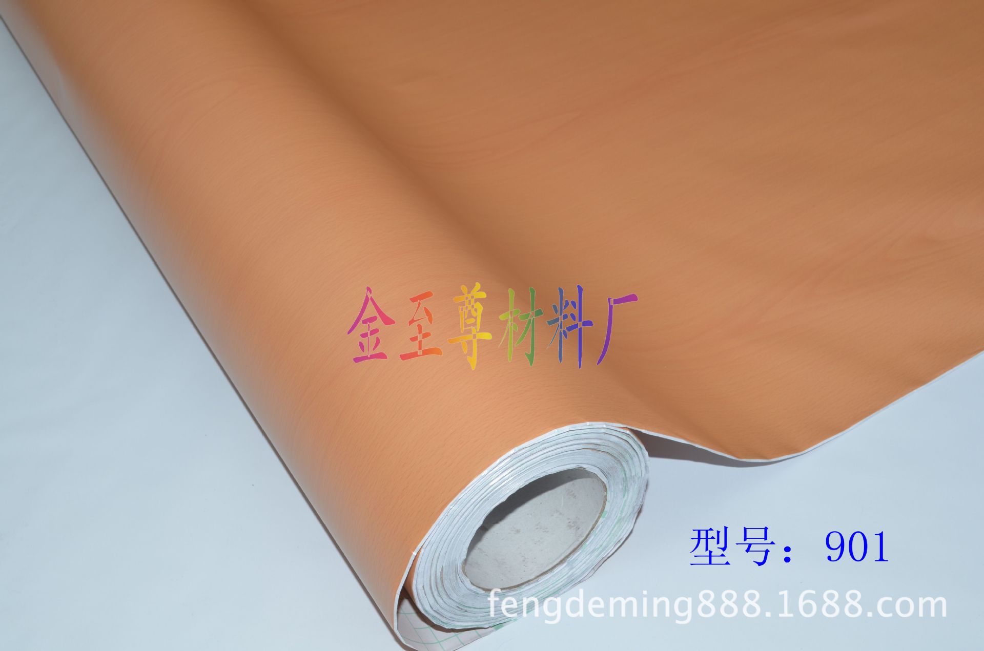 【廠家直銷】木紋加工 木紋塑料 木紋貼紙 家具木紋紙 木紋紙PVC