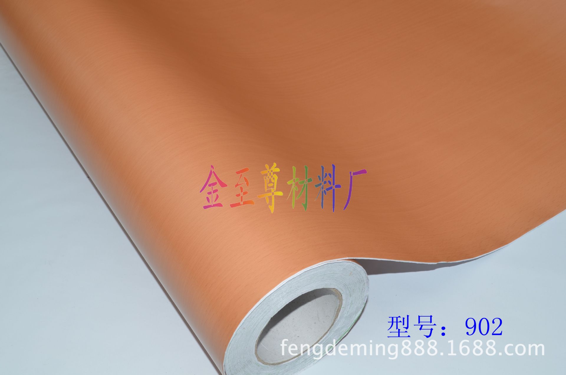 【廠家直銷】木紋加工 木紋塑料 木紋貼紙 家具木紋紙 木紋紙PVC