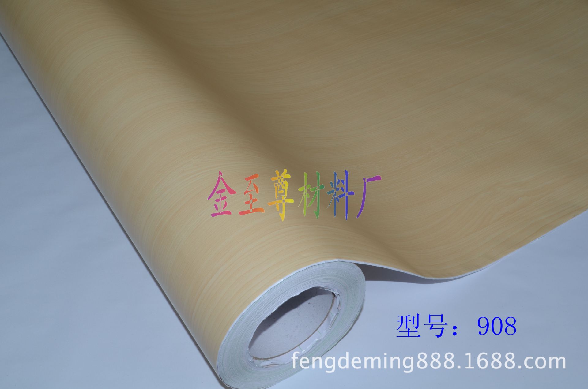 【廠家直銷】木紋加工 木紋塑料 木紋貼紙 家具木紋紙 木紋紙PVC