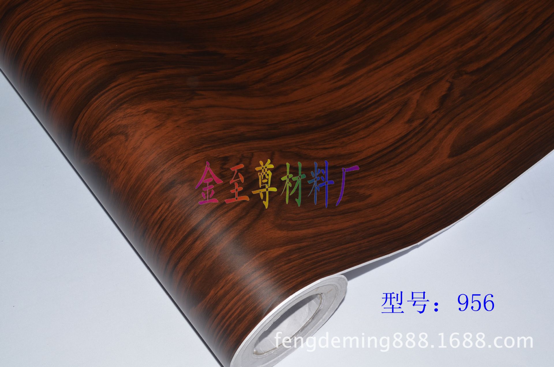 【廠家直銷】木紋加工 木紋塑料 木紋貼紙 家具木紋紙 木紋紙PVC