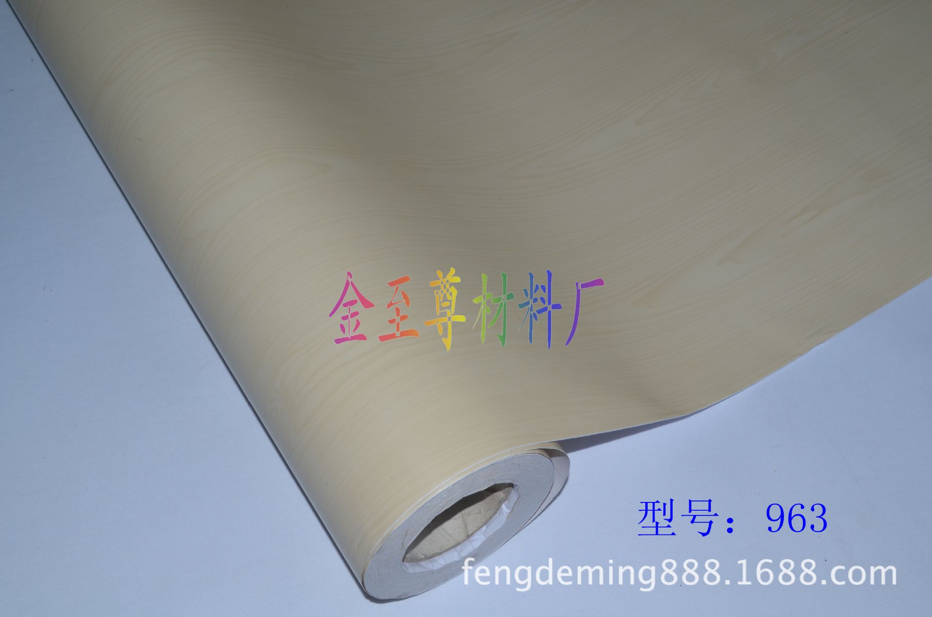 【廠家直銷】木紋加工 木紋塑料 木紋貼紙 家具木紋紙 木紋紙PVC