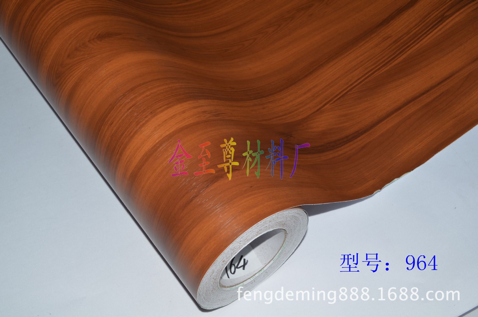 【廠家直銷】木紋加工 木紋塑料 木紋貼紙 家具木紋紙 木紋紙PVC